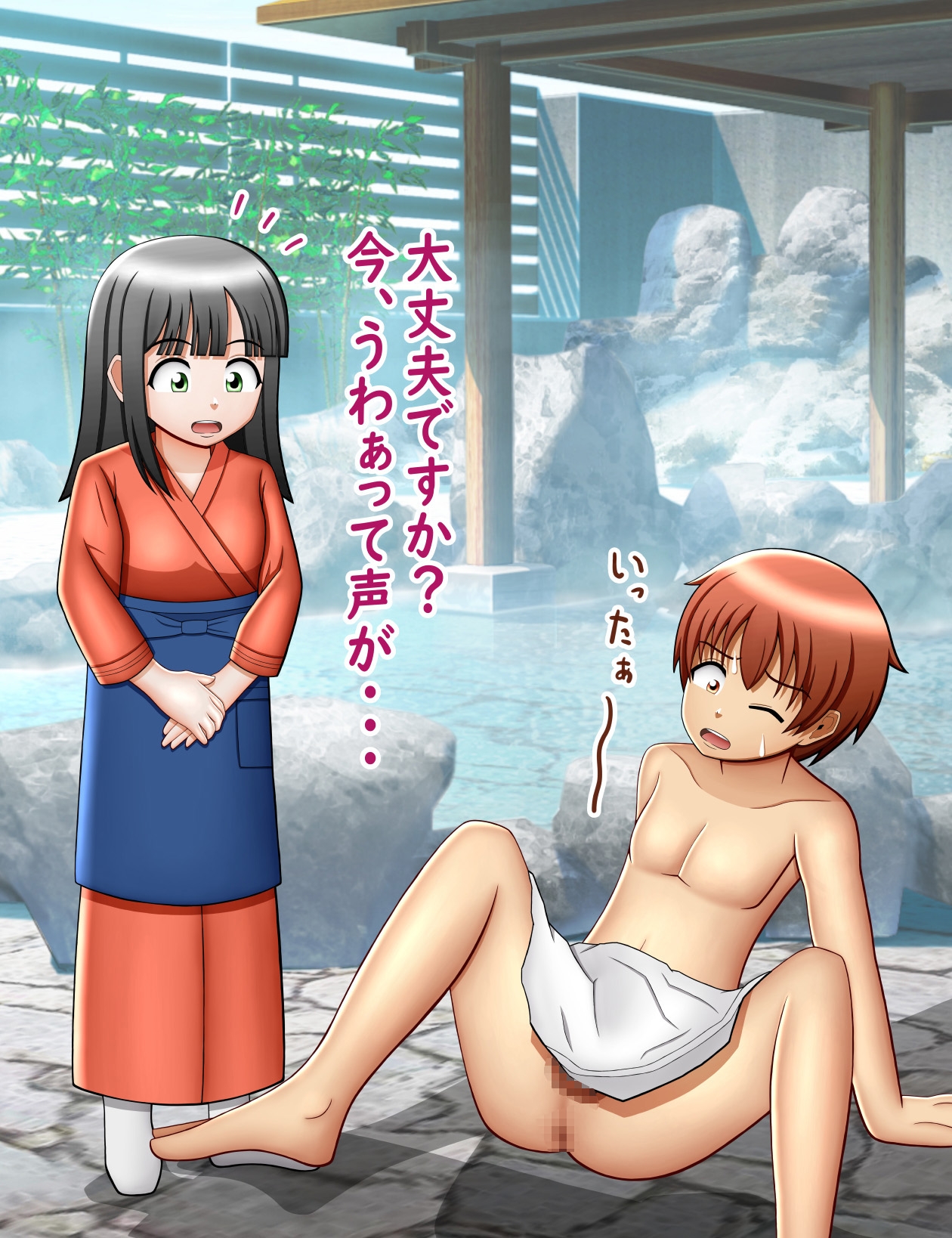 妄想CFNMシチュ集～その5～