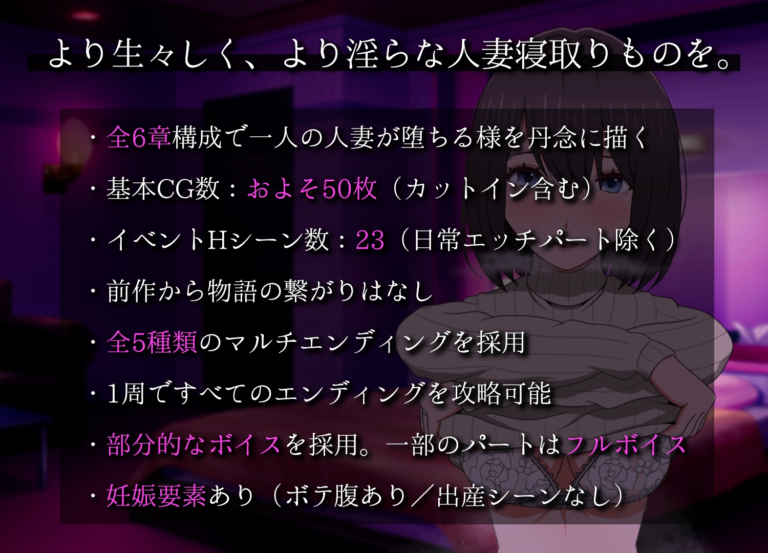 おとなりの奥様は今日も独り2 遅咲きの青い春