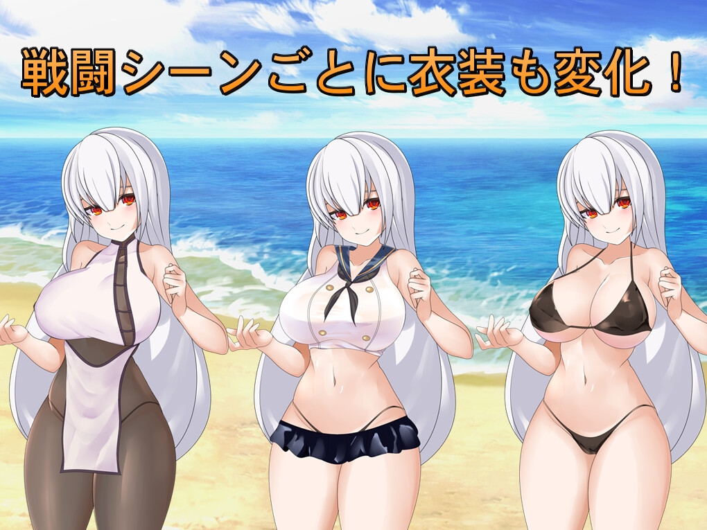 魔法姫エレナと苗床島