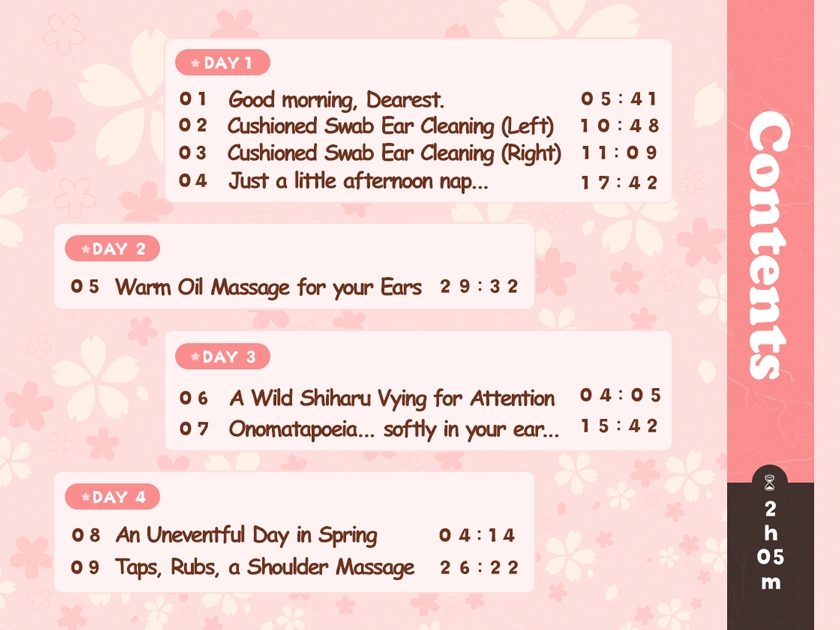 [The Home of Four Seasons] Spring~ Relax peacefully on Shiharu's thighs.~ [English Subtitled version]