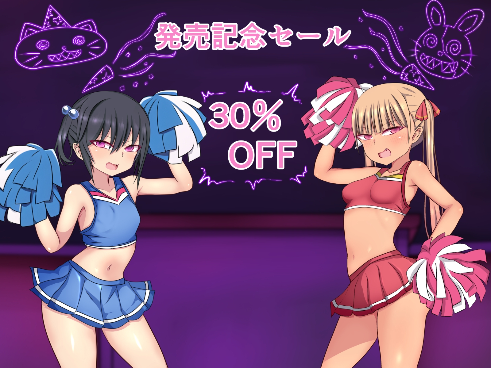 催眠メスガキわからせ授業