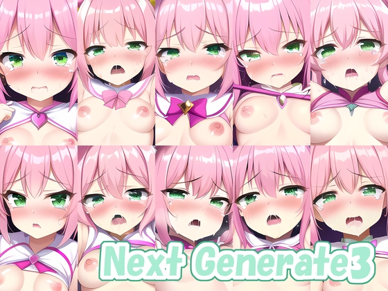 Next Generate3