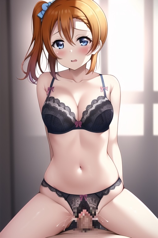 ラ○ライブ!CG集 高○穂乃果(黒下着) R-18あり