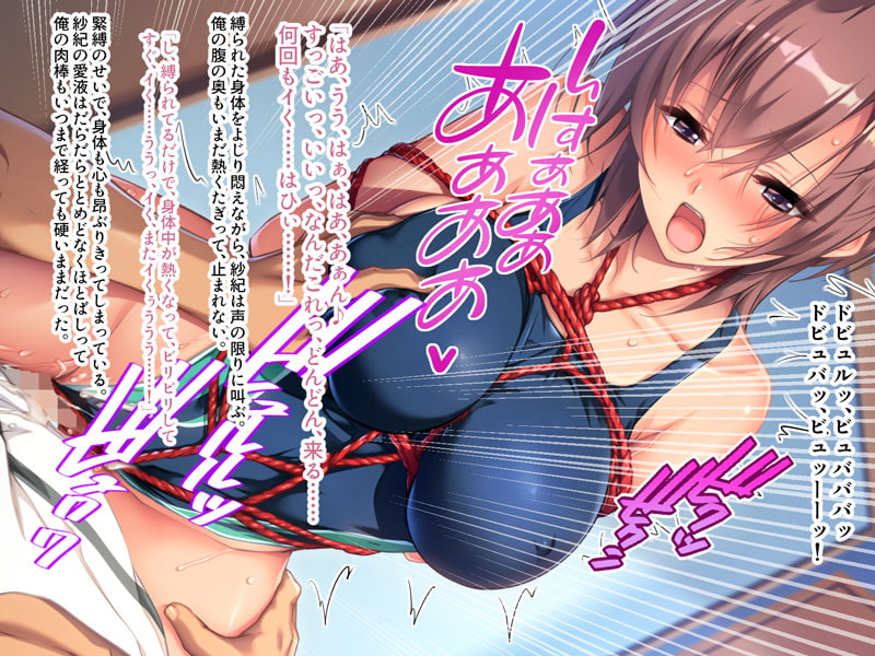 期間限定!CG集4作品セット【12/7～1/5まで】～ギャルもヤンキーも、ハメれば怖くない!～