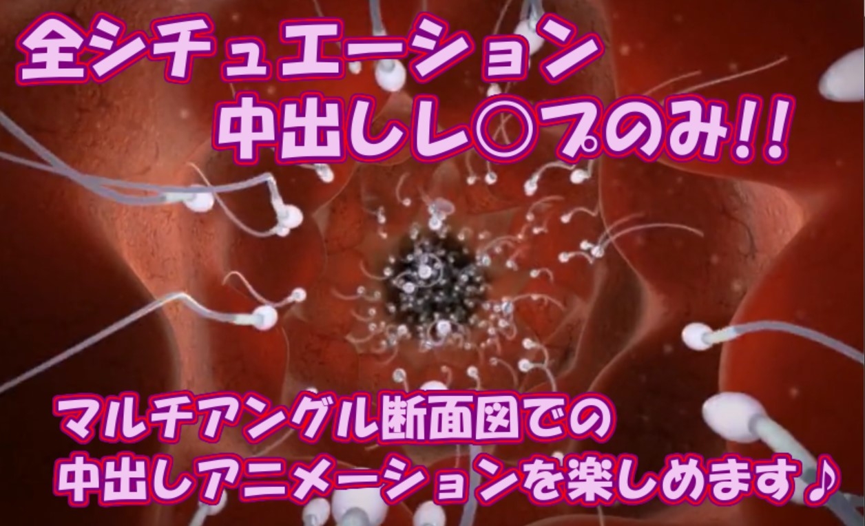 ちいさい子と無理やりしたい総集編00~06