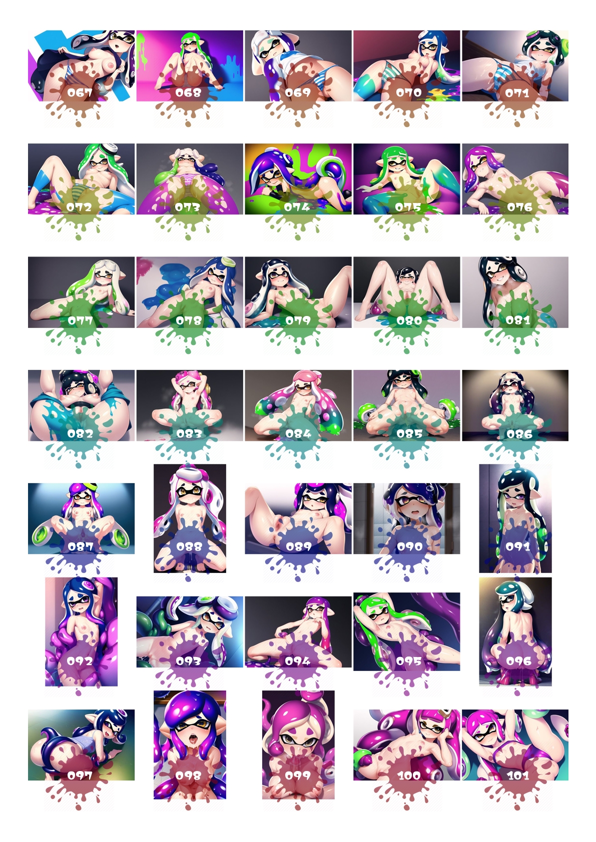 イカタコムスメケンキュウジョ2