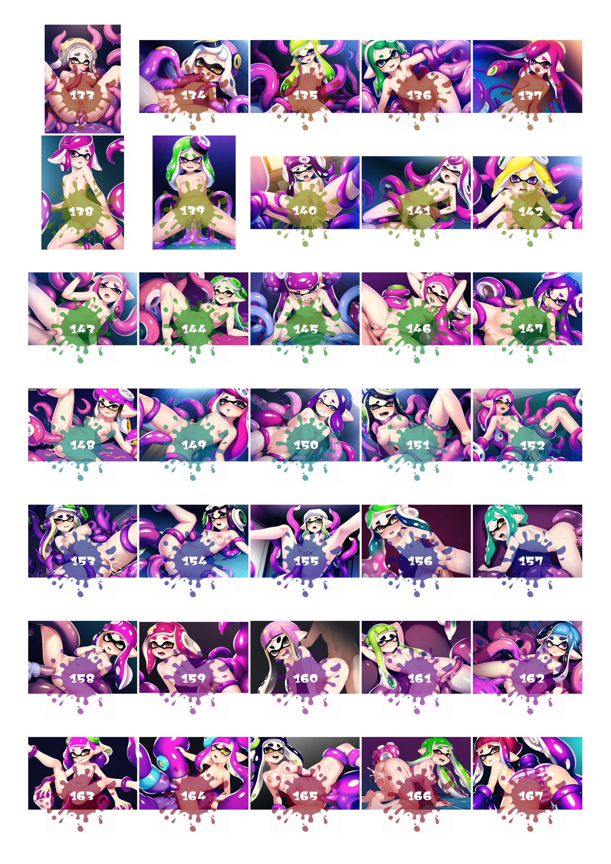 イカタコムスメケンキュウジョ3