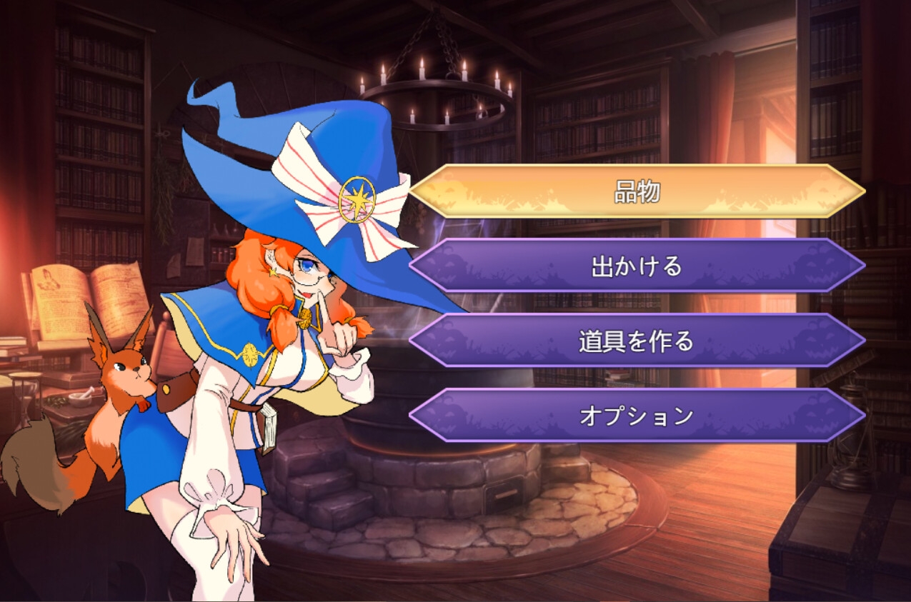 ハロウィン笑いナイト