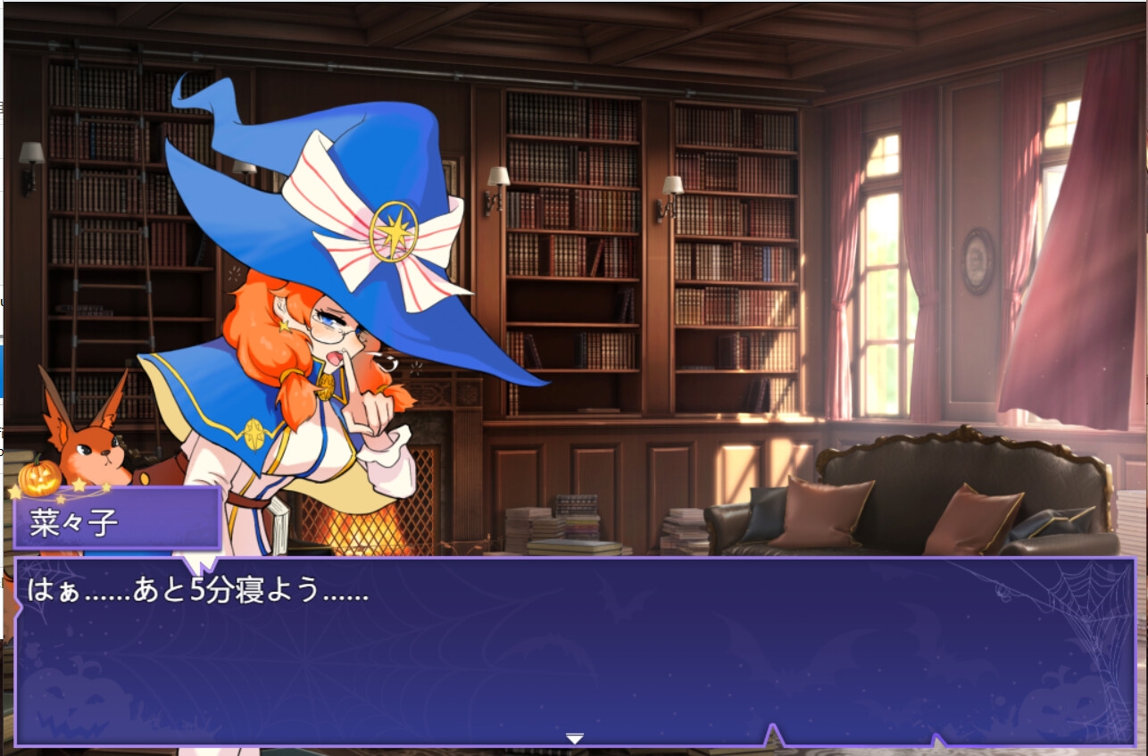 ハロウィン笑いナイト