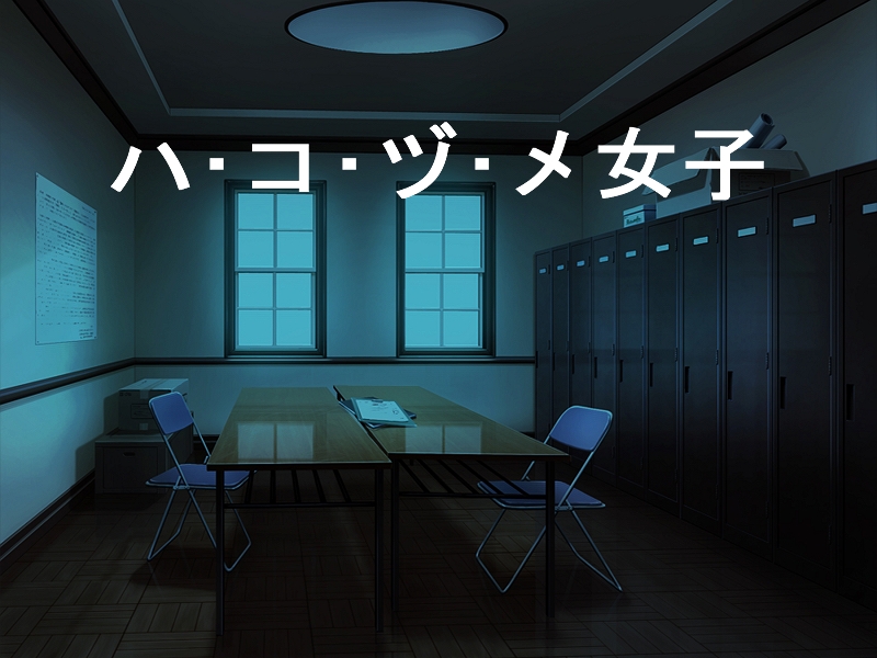 はちみつ紳士音声作品セット