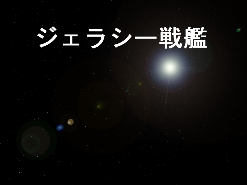 はちみつ紳士音声作品セット