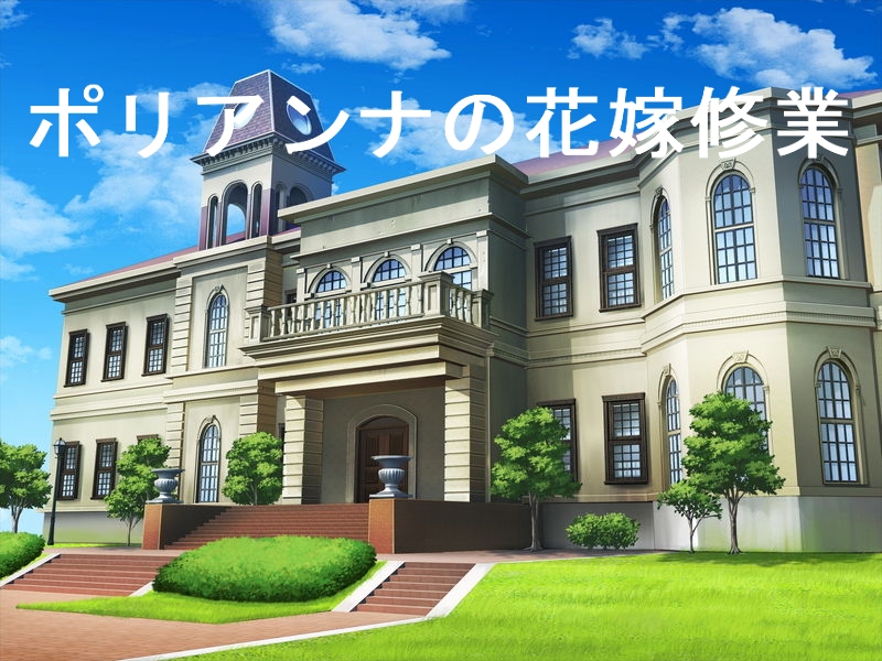 はちみつ紳士音声作品セット