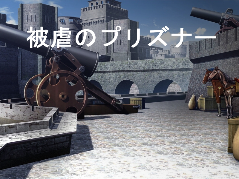 はちみつ紳士音声作品セット