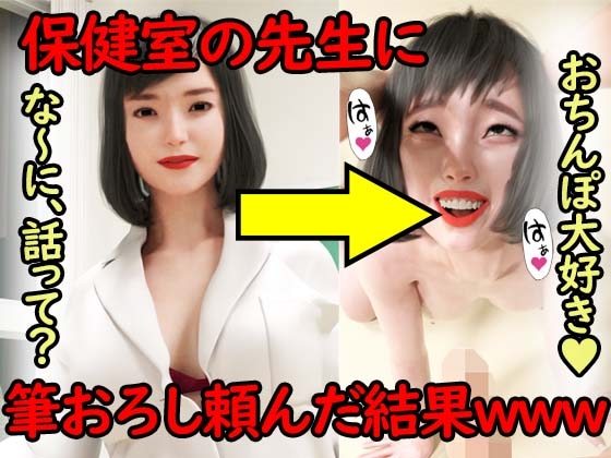 2022年総集編(計20作品収録)