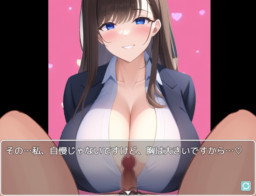 スパイとして潜り込んだライバル会社の女社員に捕らえられて無限パイズリでゲームオーバーCG版