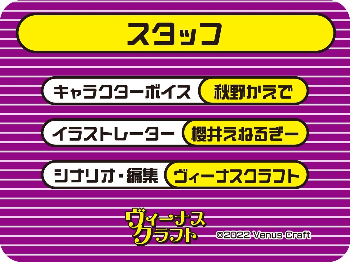 隠語たっぷり中出しドスケベオホえち褐色JKギャル