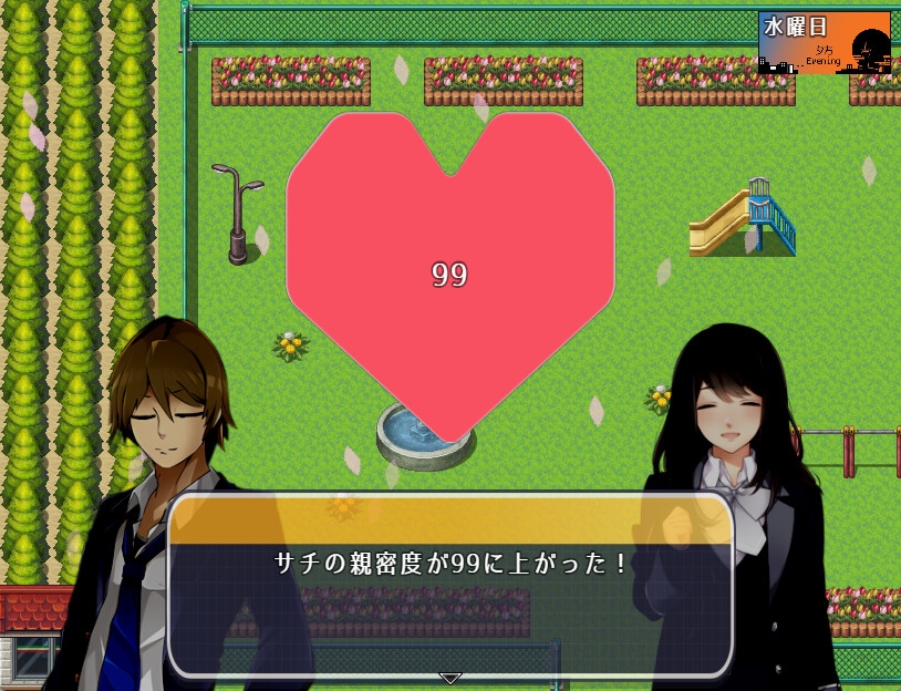 アンドロイドはパン屋の夢を見るか?