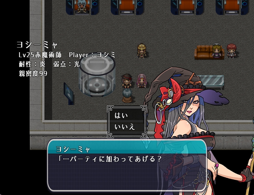 アンドロイドはパン屋の夢を見るか?