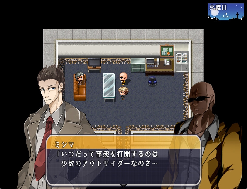 アンドロイドはパン屋の夢を見るか?