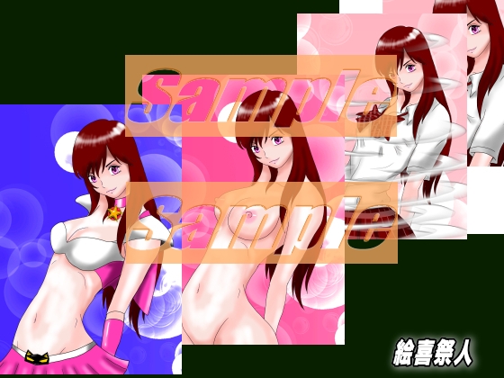 美少女戦士Angel Cat’s 丸呑み・触手拷問姦