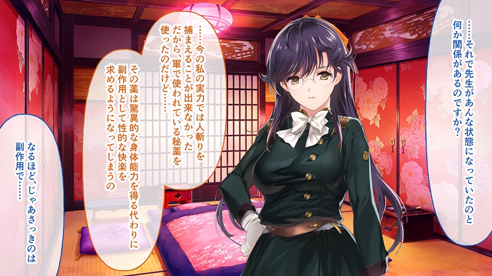 母爛漫 CGノベル版 中編 ～揺らめく美女たちの乳房、殻を破り始める母～