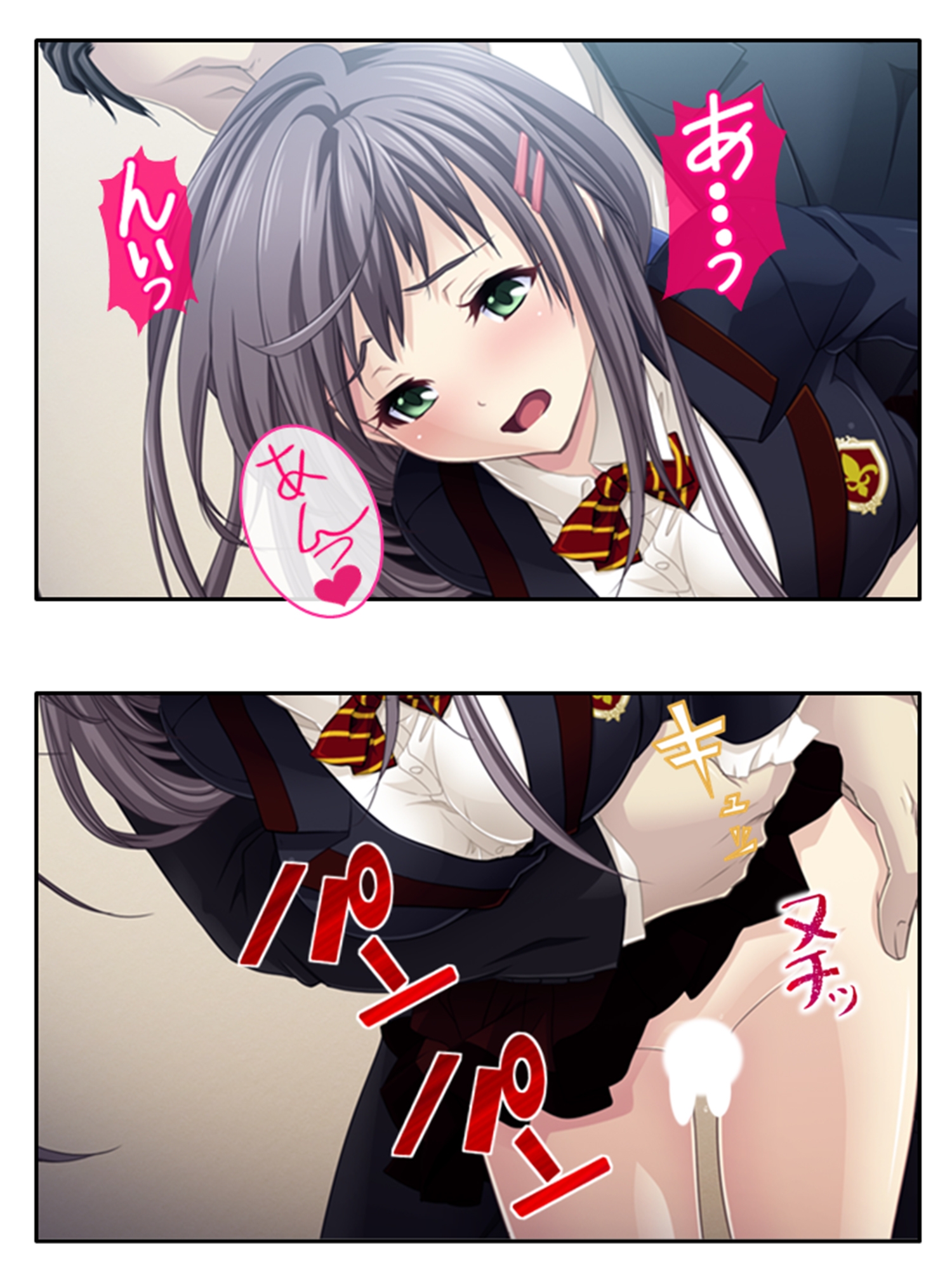 預かった友人娘とその友達はヘンタイでした!? 上巻