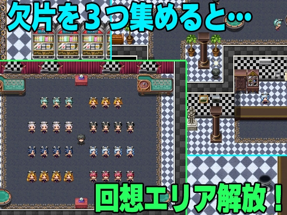 セックスカジノ