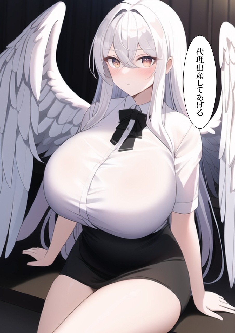 天使のママに代理出産をお願いする