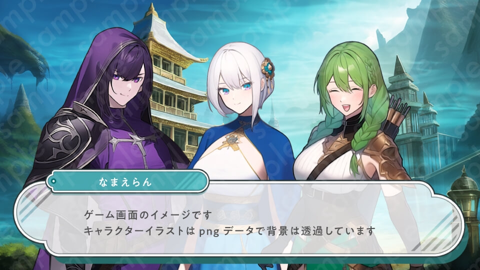 【立ち絵素材】ファンタジー系・魔法使い・盗賊・射手_6人セット・全身表情9種+α