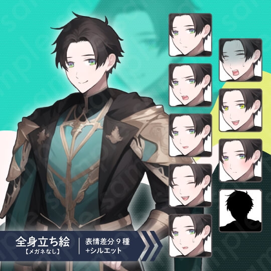 【立ち絵素材】ファンタジー系・魔法使い・盗賊・射手_6人セット・全身表情9種+α