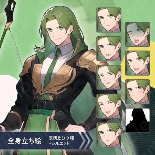 【立ち絵素材】ファンタジー系・魔法使い・盗賊・射手_6人セット・全身表情9種+α