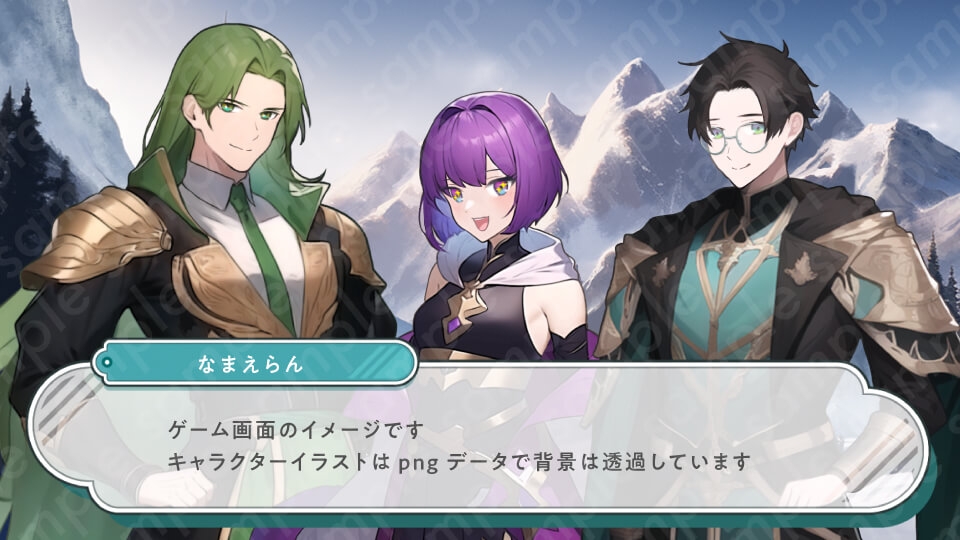 【立ち絵素材】ファンタジー系・魔法使い・盗賊・射手_6人セット・全身表情9種+α