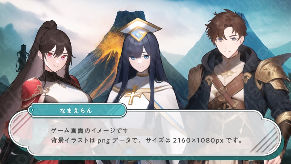 【背景素材6種セット】ファンタジー系セットB/山・雪山・海・魔王城など【差分4種:朝・昼・夕・夜】