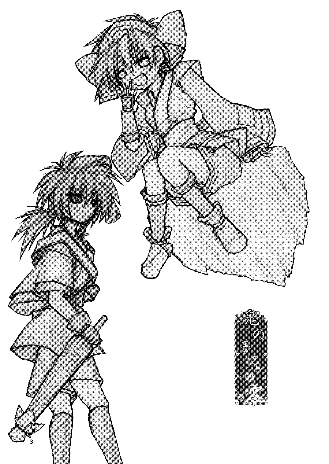 鬼の子たちの零