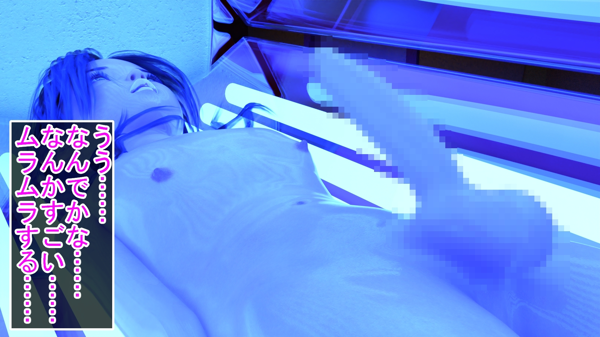 恥ずかしすぎるドッキリをかけられたショタ