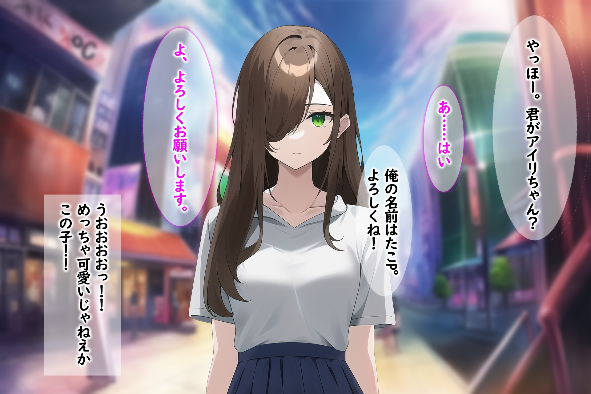 コス〇レイヤーをDMで個撮に誘ってパコる話