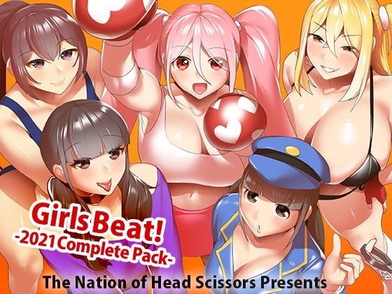 Girls Beat! 2021 Complete Pack