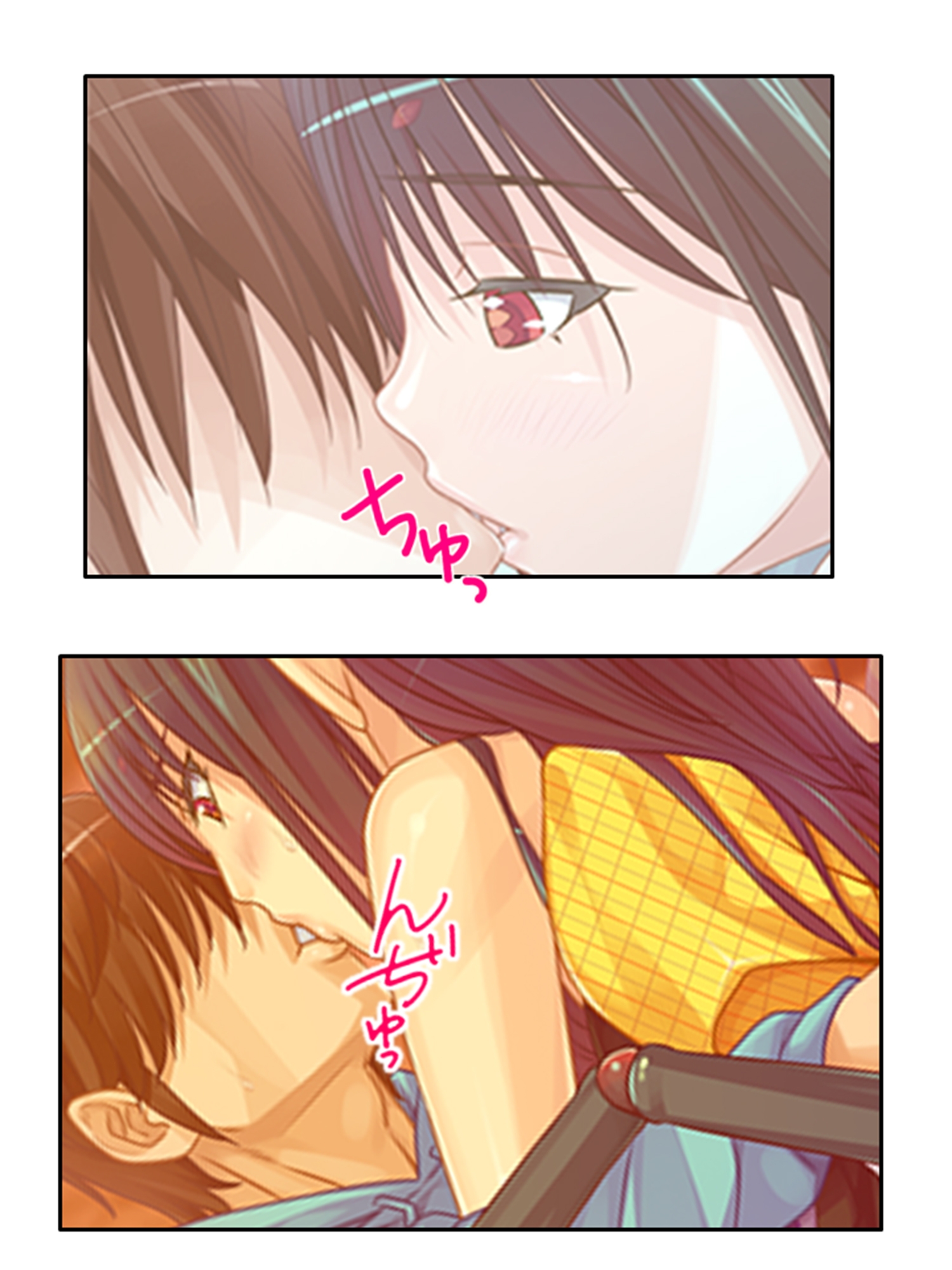 半妖娘婚活記!どスケベ美魔物とお突き合い 4巻