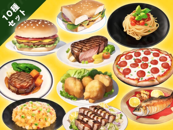 【食べ物イラスト素材】サンドウィッチ・ステーキ・焼き魚など/Aセット10種