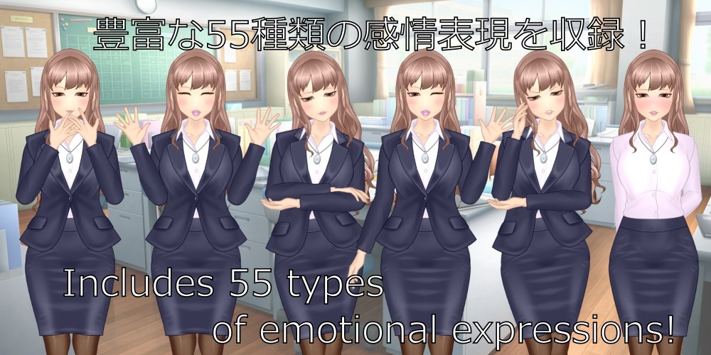 【立ち絵素材】No.003 女教師 タイトスカートver:from たちえでぃた