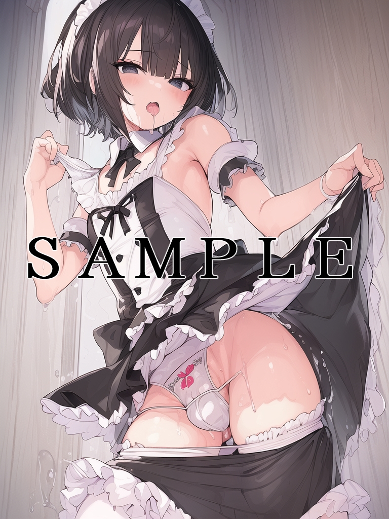 可愛い男の娘メイドがスカートをめくってパンツを見せてくれるだけ