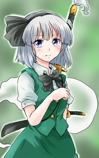 東方演戯・ゆかゆゆ三昧～春夏秋冬～