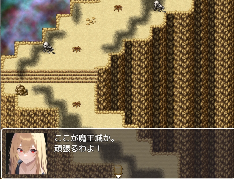 忙しい人向け!?即抜き異世界救世主RPG!女勇者クリスティーナ!