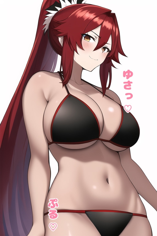 赤き魔法の戦士はいちゃラブ孕み妻にジョブチェンジする