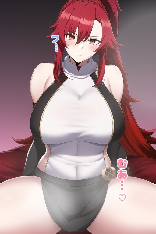 赤き魔法の戦士はいちゃラブ孕み妻にジョブチェンジする