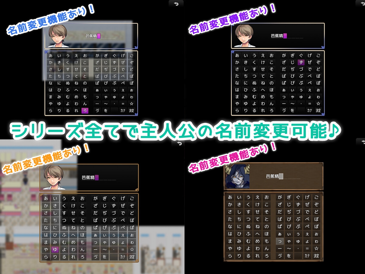 性活シリーズ5本セット!