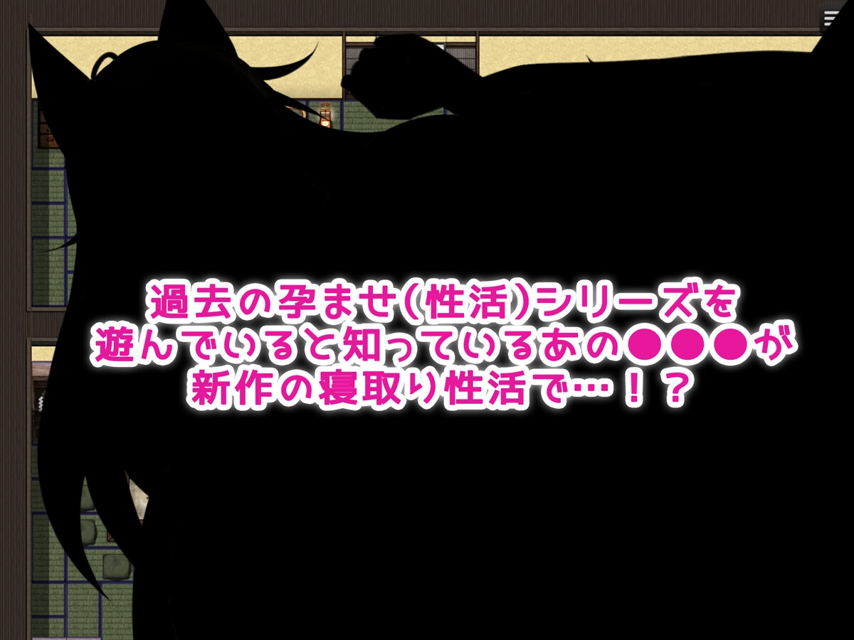 性活シリーズ5本セット!