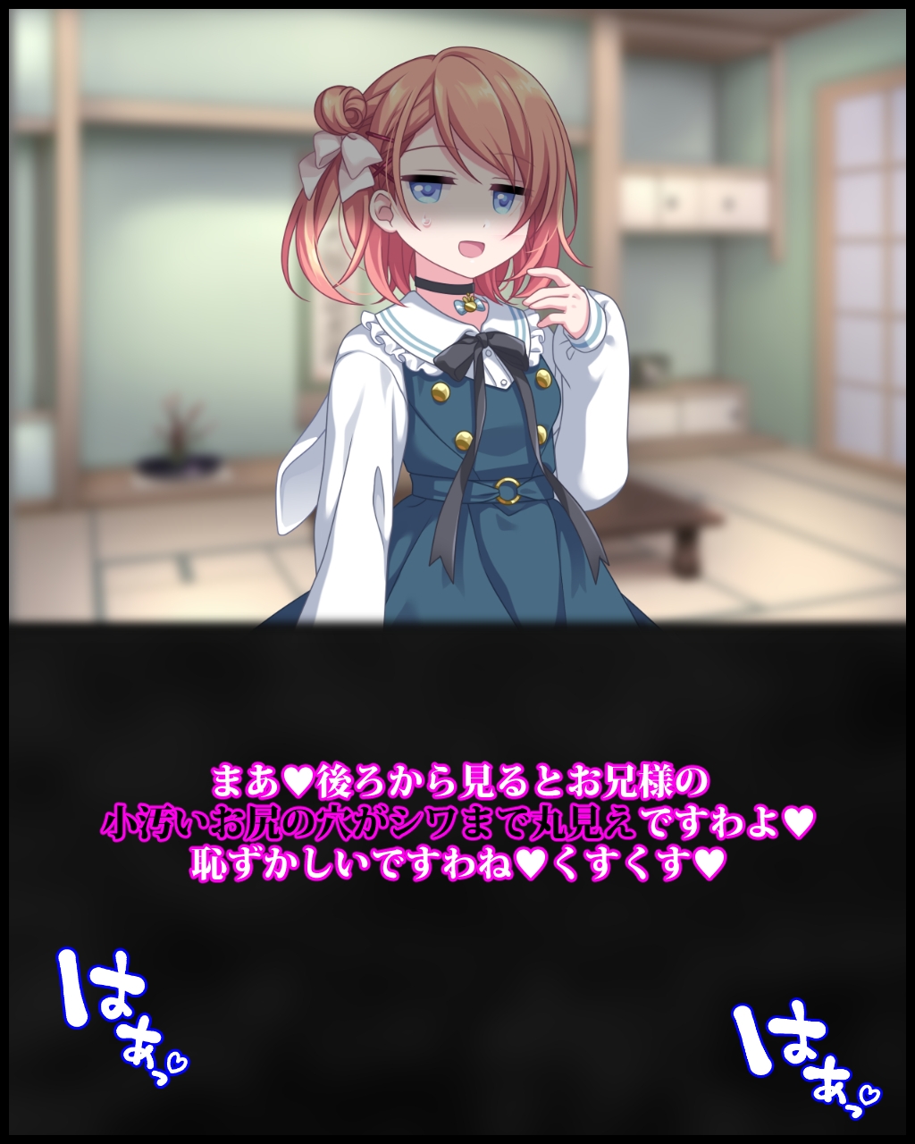 ドS義妹にイジメられる妄想でシコっているのがバレたら、散々罵倒してくださったうえ陰部破壊されて幸せになった話