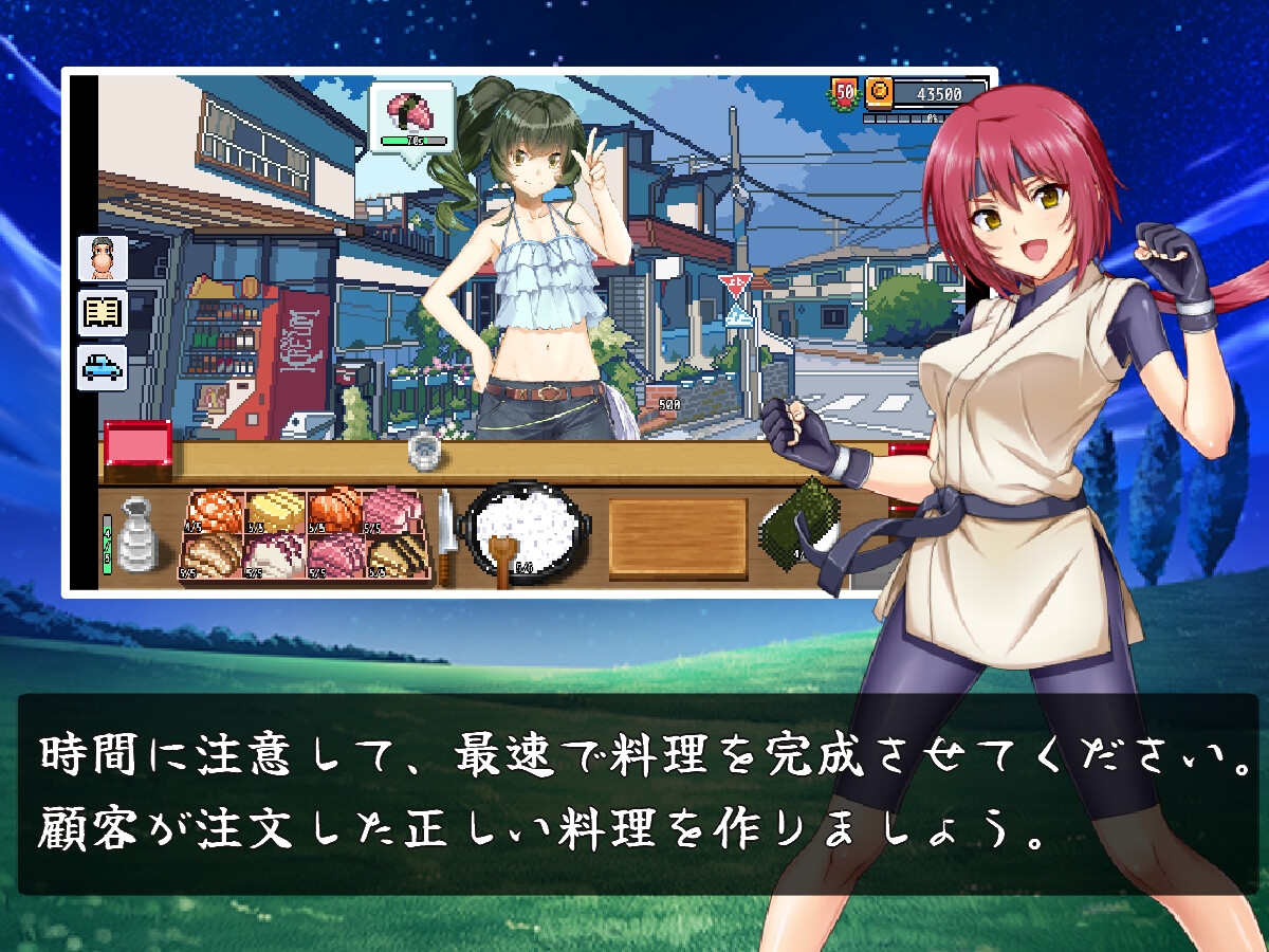 寿司屋 . 可愛い女性客に接客