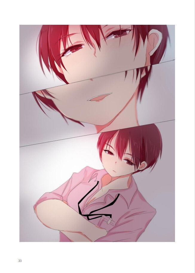 兄貴終了【前編】